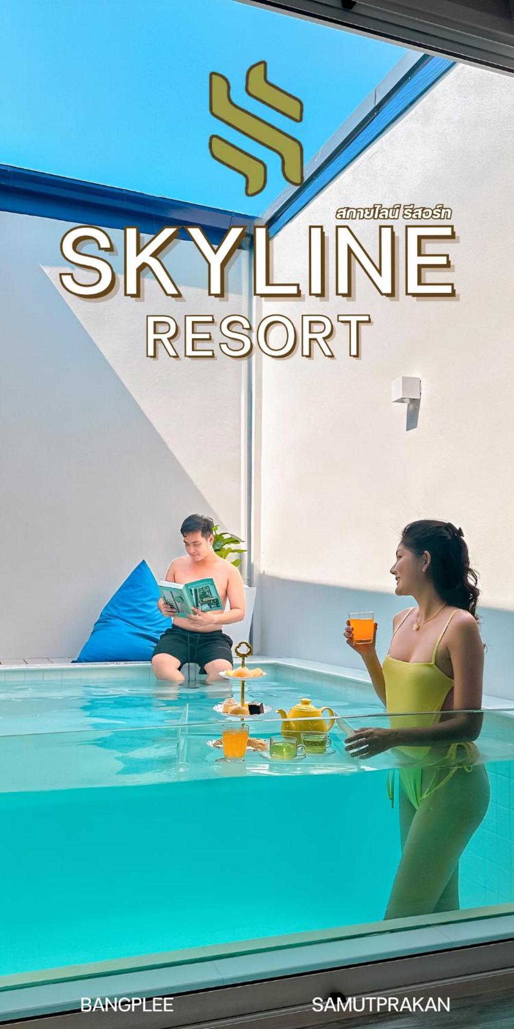 Skyline Resort Ban Khlong Lat Bua Khao Exterior foto